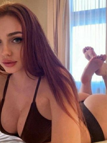 Анюта