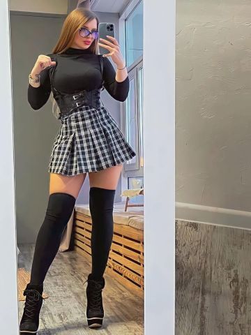 Агата